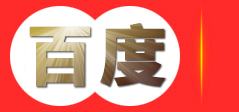 滕州市永立机械制造有限公司